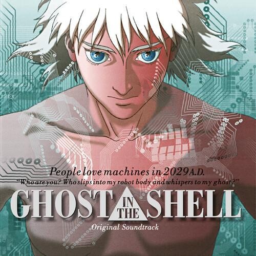 Виниловая пластинка Kawai, Kenji - Ghost In The Shell - O.S.T.
Виниловая пластинка Kawai, Kenji - Ghost In The Shell - O.S.T.