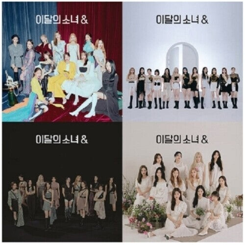 CD диск Loona: & (Random Cover) (incl. 100pg Photobook, 3x Photocards, Sticker + Calendar)
CD диск Loona: & (Random Cover) (incl. 100pg Photobook, 3x Photocards, Sticker + Calendar)