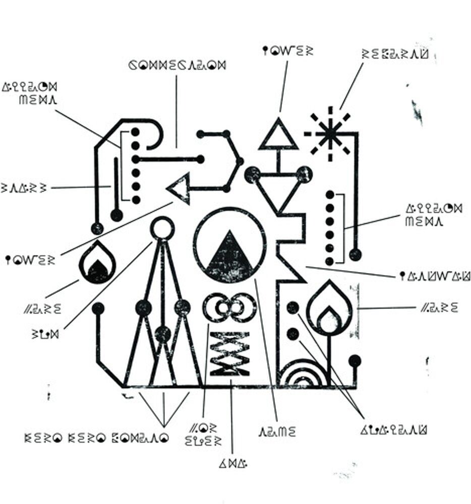 Диск CD Civilisation - Kero Kero Bonito
Диск CD Civilisation - Kero Kero Bonito