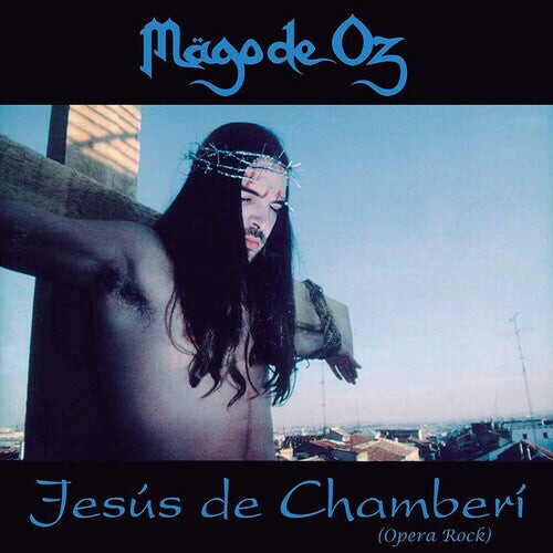 CD диск Mago De Oz: Jesus De Chamberi
CD диск Mago De Oz: Jesus De Chamberi