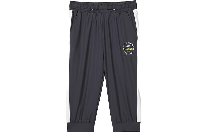 Детские вязаные спортивные штаны Skechers, Odyssey серый/026R
Детские вязаные спортивные штаны Skechers, Odyssey серый/026R