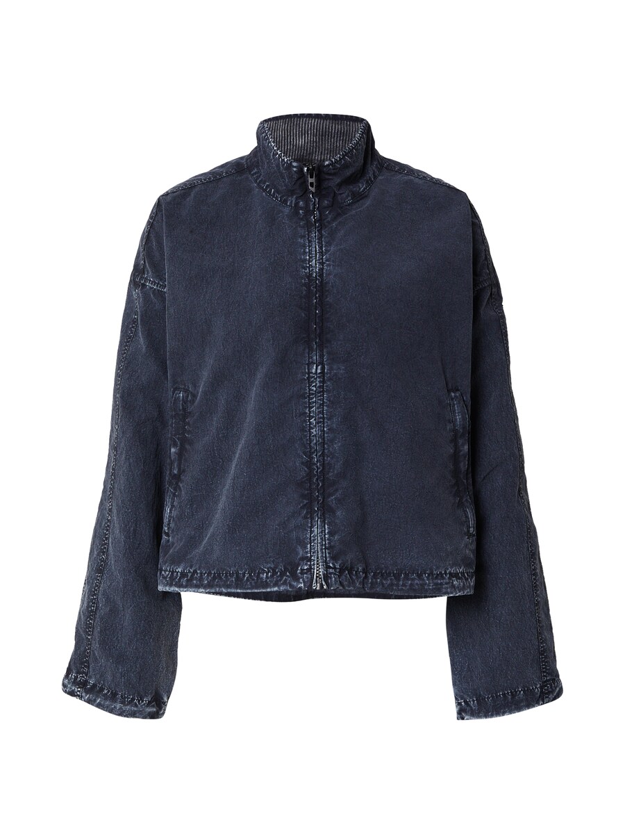 Куртка межсезонная DIESEL G-LEAM-R1, морской синий 
Куртка межсезонная DIESEL G-LEAM-R1, морской синий