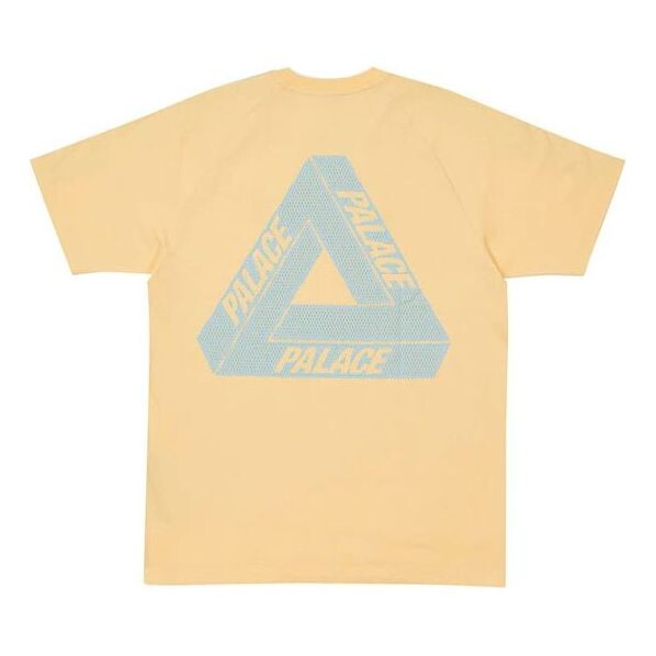 Футболка x palace crossover нагрудный логотип короткий рукав унисекс Adidas, оранжевый
Футболка x palace crossover нагрудный логотип короткий рукав унисекс Adidas, оранжевый