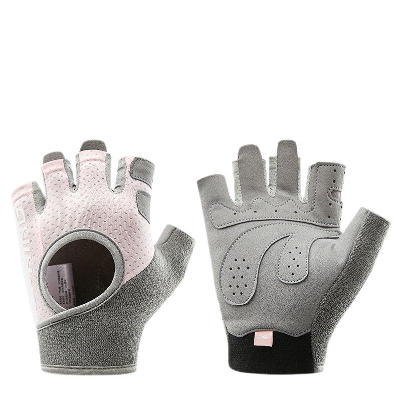 Фитнес-перчатки LINING, розовый
Фитнес-перчатки LINING, розовый