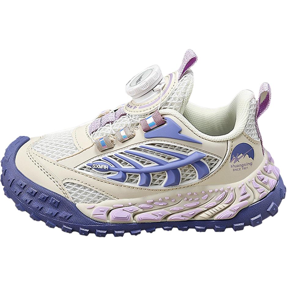 Кроссовки для бега для детей с низким верхом, устойчивые к скольжению, истиранию, амортизации и отскоку Binary, фиолетовый 
Кроссовки для бега для детей с низким верхом, устойчивые к скольжению, истиранию, амортизации и отскоку Binary, фиолетовый