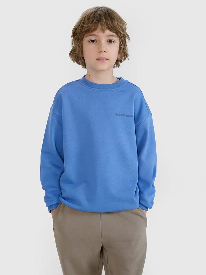 Толстовка 4F, синий
Толстовка 4F, синий