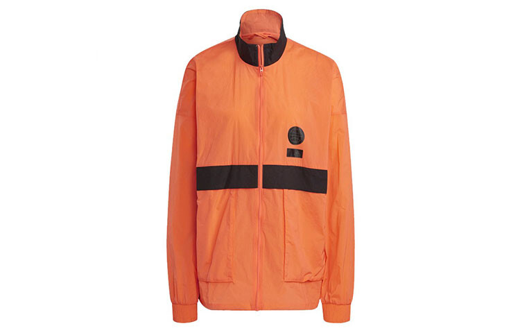 Куртка мужская оранжевая Adidas, оранжевый
Куртка мужская оранжевая Adidas, оранжевый