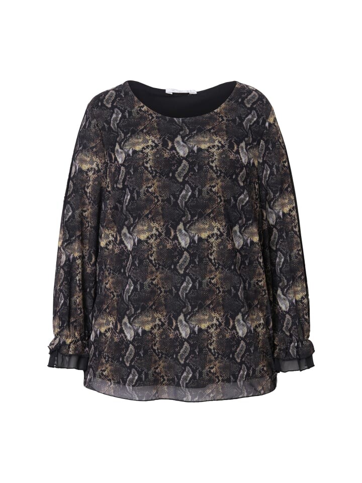 Блуза MIAMODA Bluse, цвет schilfgrün
Блуза MIAMODA Bluse, цвет schilfgrün