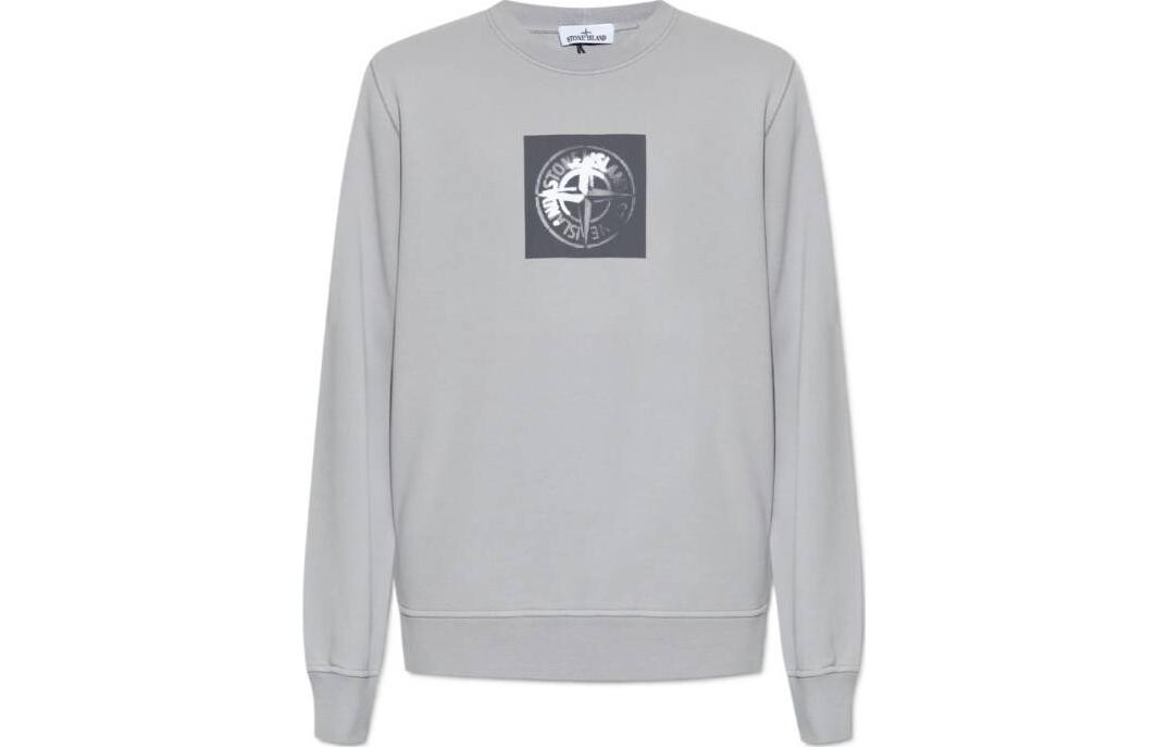 Толстовка мужская Stone Island, серый 
Толстовка мужская Stone Island, серый
