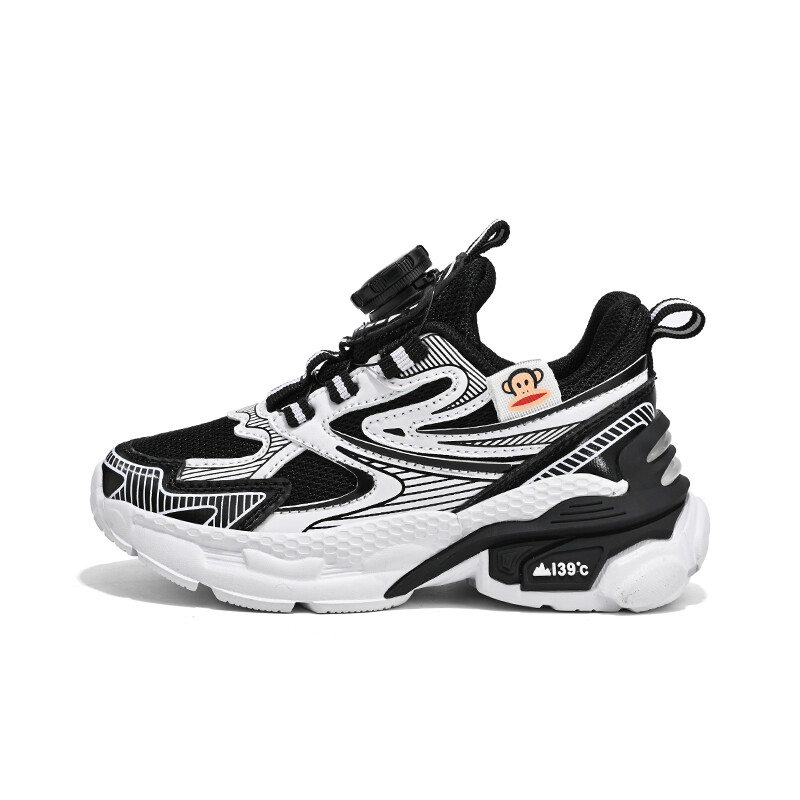 Кроссовки для детей "Дети" Paul Frank, черный/белый
Кроссовки для детей "Дети" Paul Frank, черный/белый