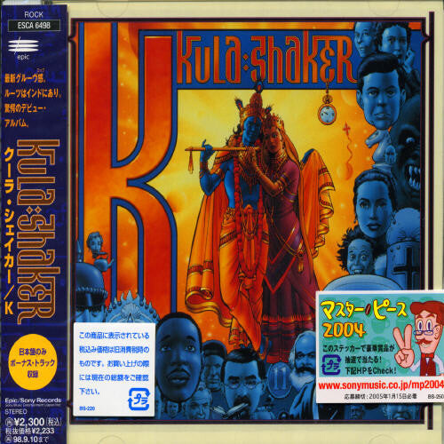 CD диск Kula Shaker: K (14 Tracks)
CD диск Kula Shaker: K (14 Tracks)