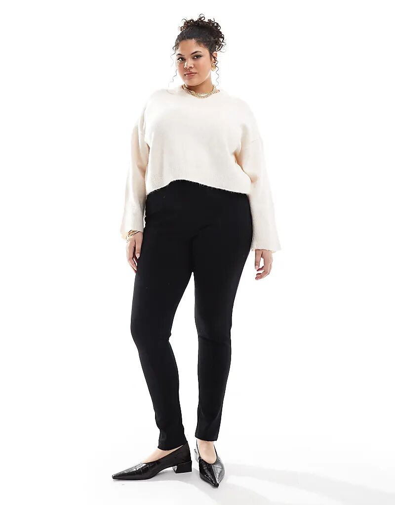 Брюки понте с высокой талией черного цвета Yours
Брюки понте с высокой талией черного цвета Yours