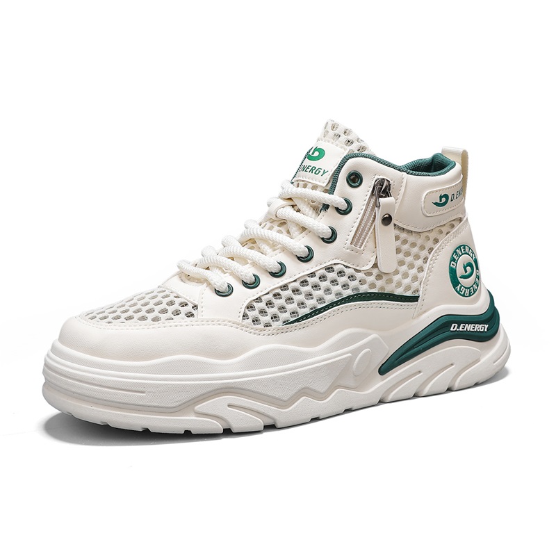 Высокие мужские кроссовки SHOUBA, Beige Green
Высокие мужские кроссовки SHOUBA, Beige Green