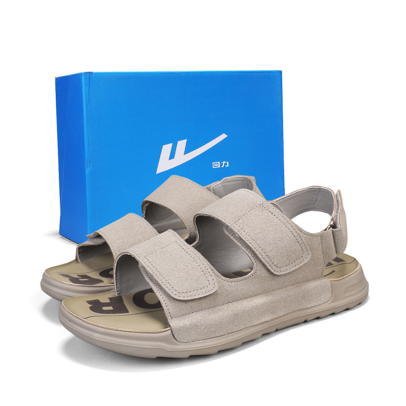 Мужские тапочки-слайды, быстросохнущие, устойчивые к истиранию и запаху WARRIOR, Gray
Мужские тапочки-слайды, быстросохнущие, устойчивые к истиранию и запаху WARRIOR, Gray