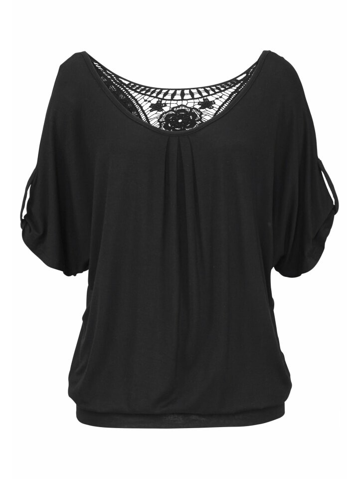 Футболка LASCANA, черный
Футболка LASCANA, черный