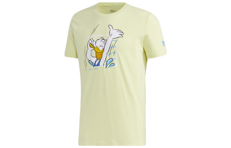 Футболка мужская светло-желтая Adidas Neo, светло-желтый/светло-желтый
Футболка мужская светло-желтая Adidas Neo, светло-желтый/светло-желтый