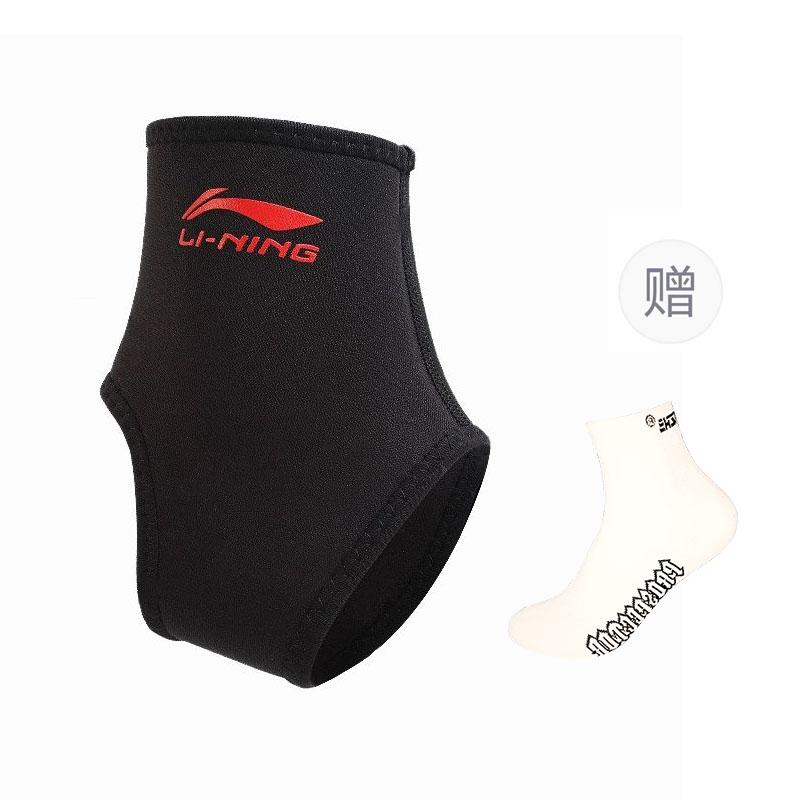 Анкл брейсы Polyester, Polyamide, Elastane Unisex LINING, белый
Анкл брейсы Polyester, Polyamide, Elastane Unisex LINING, белый