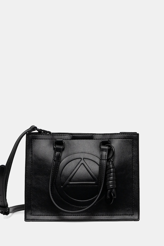 Сумка CUSTANTINA Aldo, черный
Сумка CUSTANTINA Aldo, черный