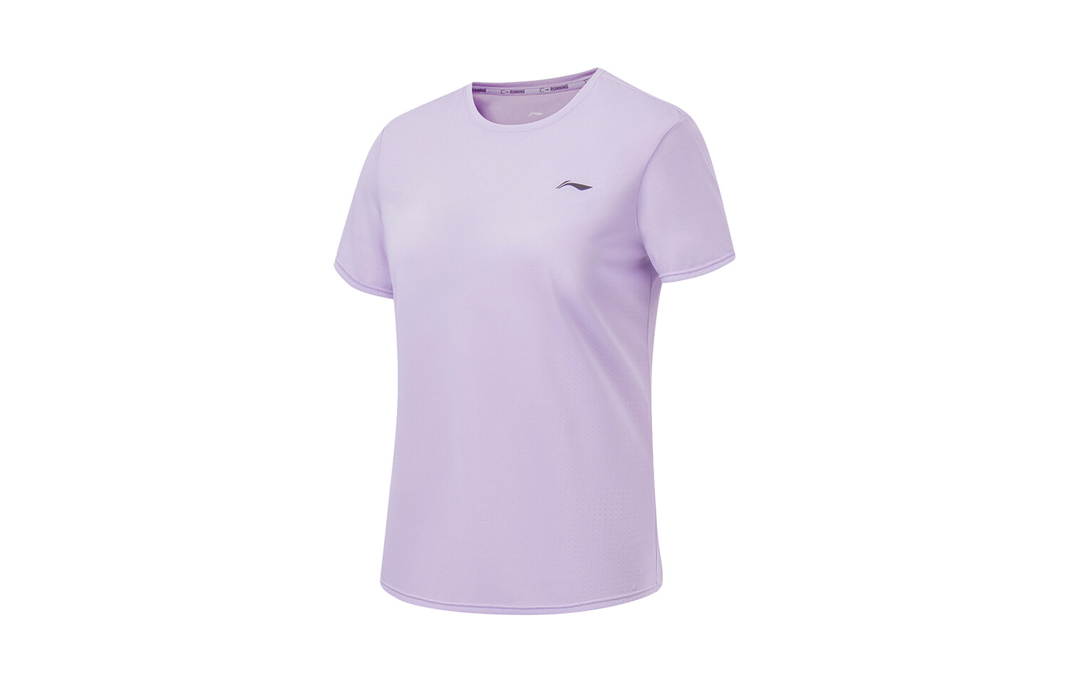 Футболка из коллекции Running, женская, светло-фиолетовая Lining
Футболка из коллекции Running, женская, светло-фиолетовая Lining