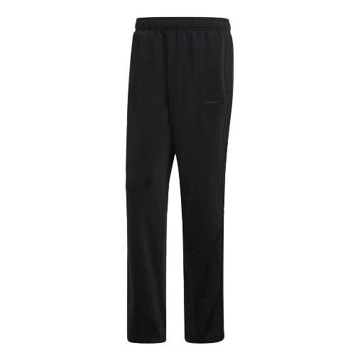 Спортивные штаны Men's adidas Sports Stylish Black Long Pants/Trousers, черный
Спортивные штаны Men's adidas Sports Stylish Black Long Pants/Trousers, черный