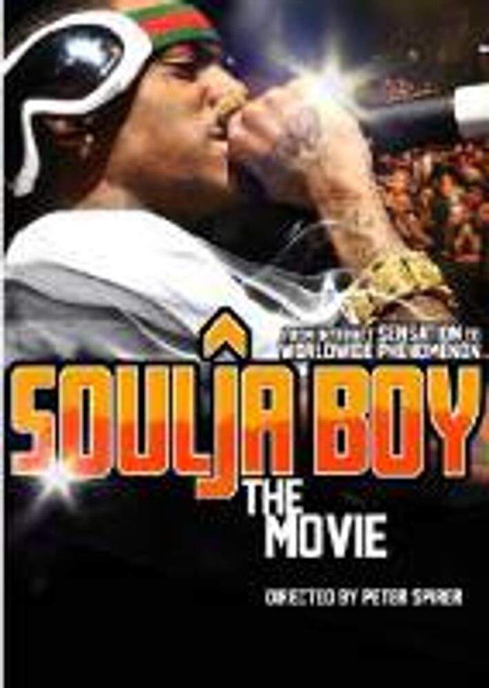 Диск DVD Movie
Диск DVD Movie