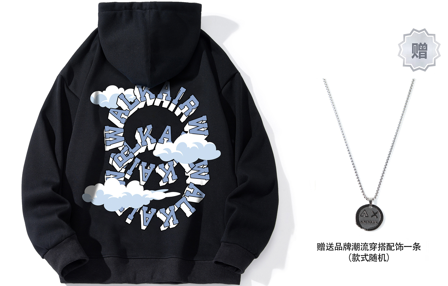 Унисекс свитшот Airwalk, Абрикос 
Унисекс свитшот Airwalk, Абрикос