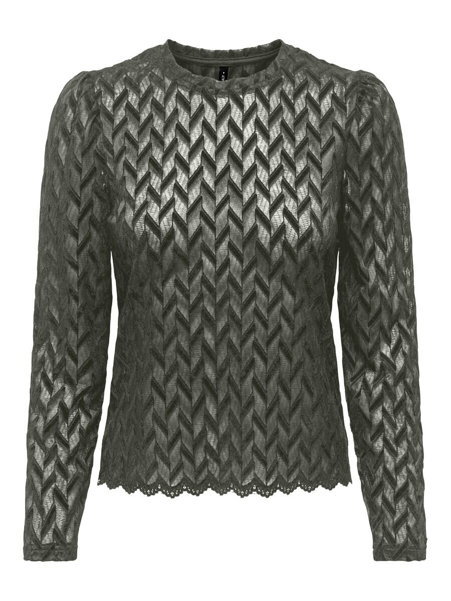 Лонгслив ONLY Shirt ONLREMI, серый
Лонгслив ONLY Shirt ONLREMI, серый