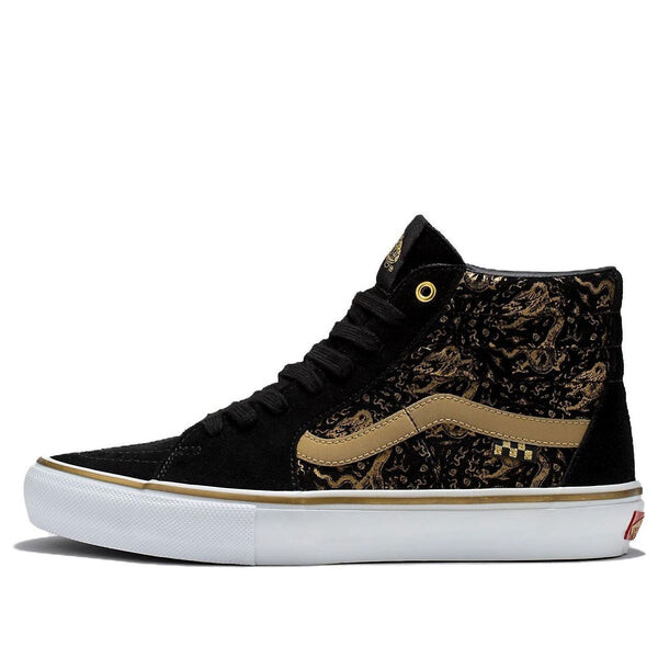 Кроссовки sk8-hi lunar new year 'black gold' Vans, черный
Кроссовки sk8-hi lunar new year 'black gold' Vans, черный