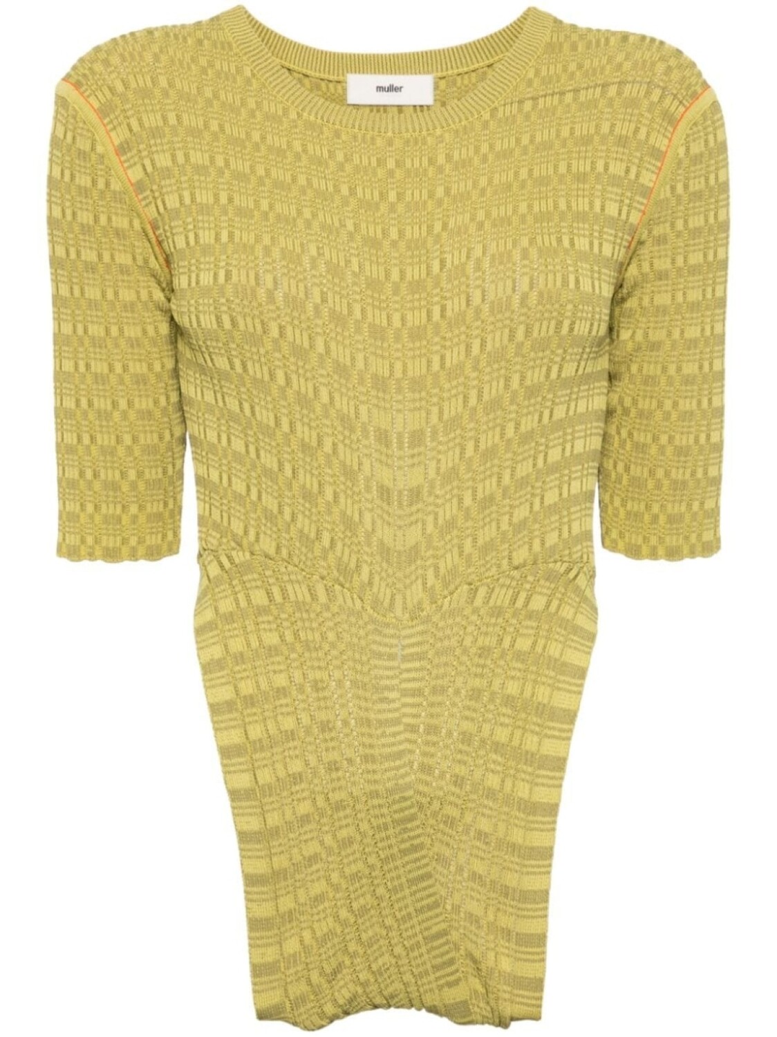 Muller Of Yoshiokubo топ вязки интарсия с узором, зеленый
Muller Of Yoshiokubo топ вязки интарсия с узором, зеленый