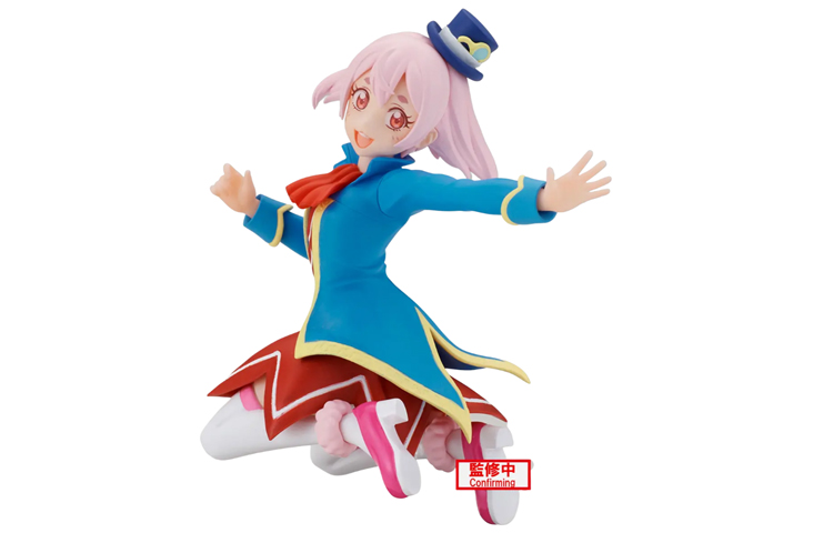 Gilia Exploring The Unknown Realm~ Shangri La Frontier Emuru Bonus Gifts 8cm BANPRESTO
Gilia Exploring The Unknown Realm~ Shangri La Frontier Emuru Bonus Gifts 8cm BANPRESTO