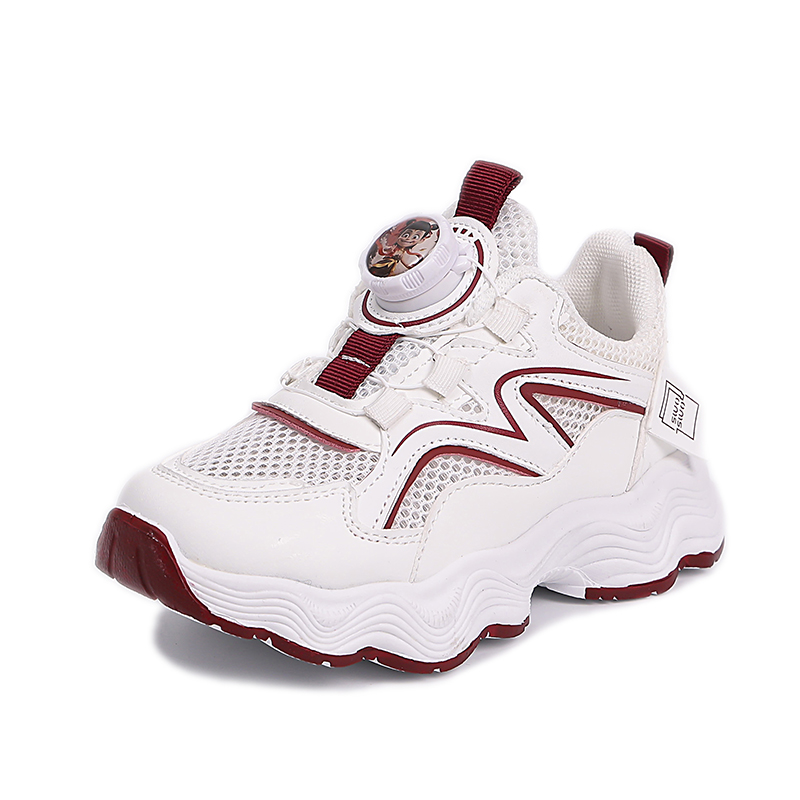 Детская обувь для повседневной жизни FIRS Kids, бургундия
Детская обувь для повседневной жизни FIRS Kids, бургундия