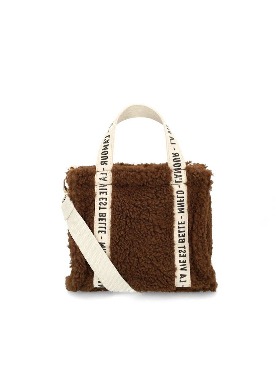 Сумочка MANFIELD, коричневый
Сумочка MANFIELD, коричневый