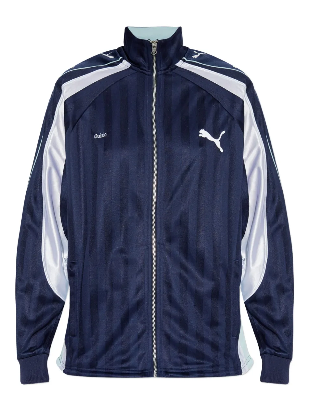 Полосатый свитшот на молнии Puma, синий
Полосатый свитшот на молнии Puma, синий