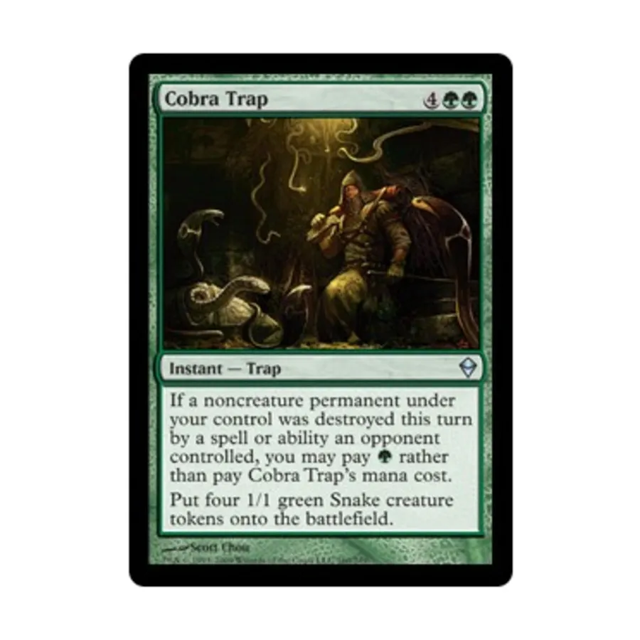 CCG Ловушка кобры (U), MTG - Zendikar 
CCG Ловушка кобры (U), MTG - Zendikar