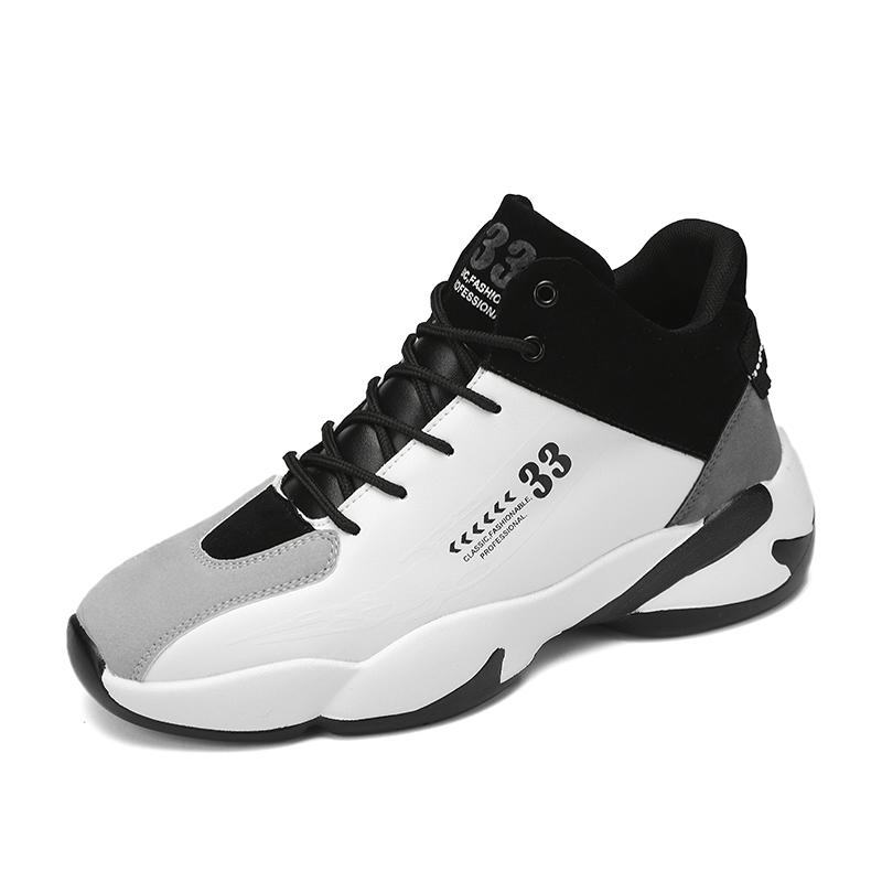 Мужские баскетбольные кроссовки средней высоты с противоскользящим покрытием Tonybear, белый
Мужские баскетбольные кроссовки средней высоты с противоскользящим покрытием Tonybear, белый