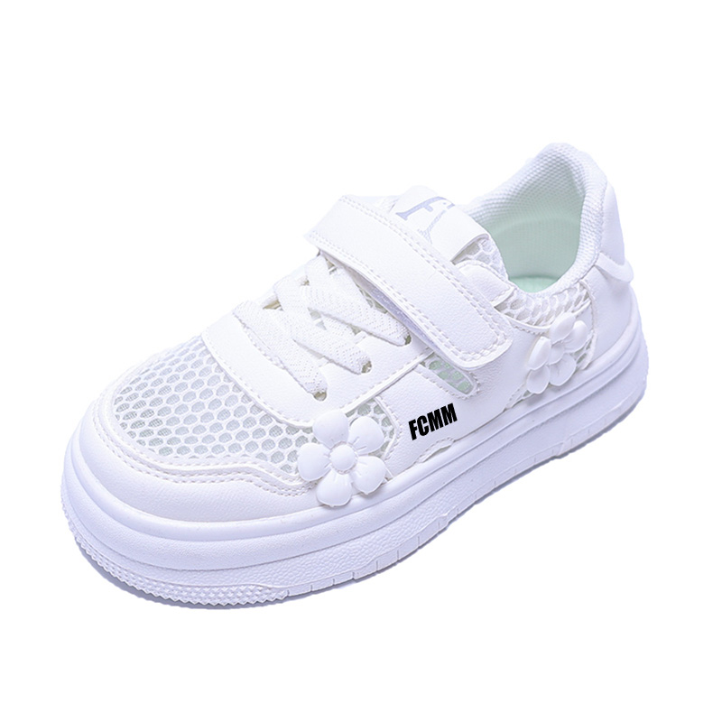 Детская повседневная обувь для детей FCMM, белый
Детская повседневная обувь для детей FCMM, белый