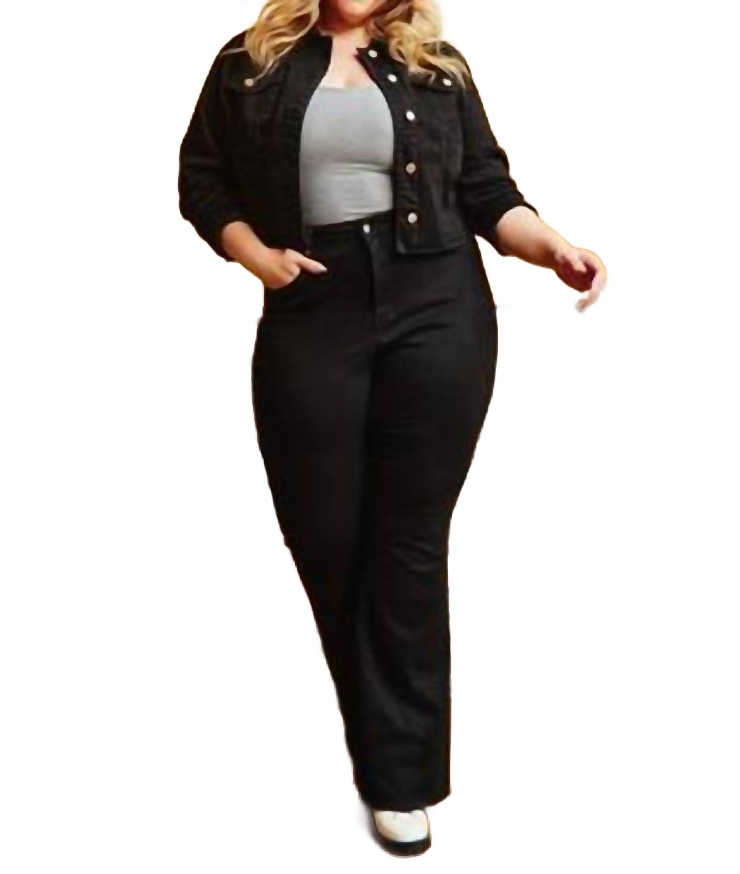 Черные расклешенные брюки с высокой талией, контролем живота и асимметричным подолом Judy Blue
Черные расклешенные брюки с высокой талией, контролем живота и асимметричным подолом Judy Blue