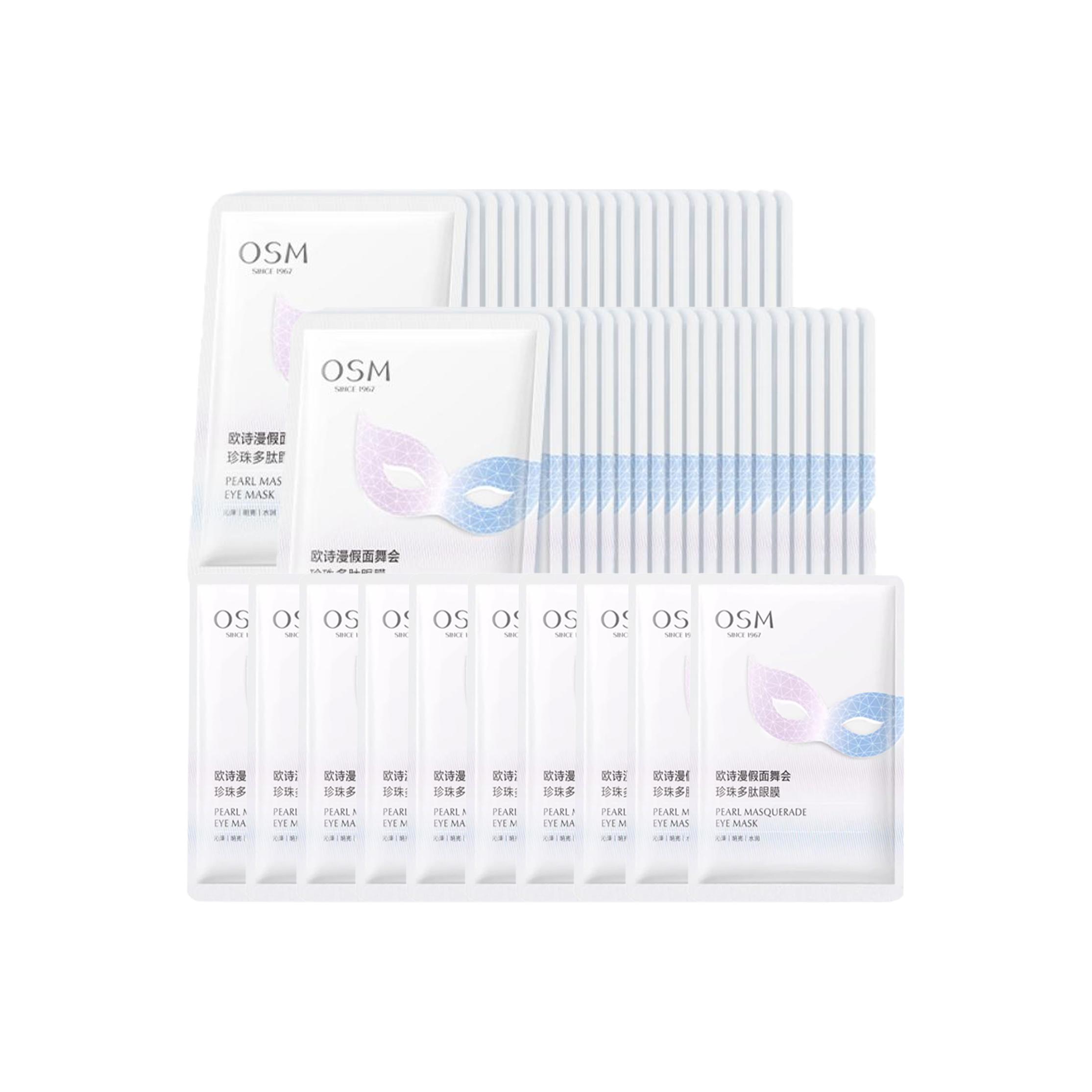 Увлажняющие патчи для глаз Pearl Peptide OSM
Увлажняющие патчи для глаз Pearl Peptide OSM