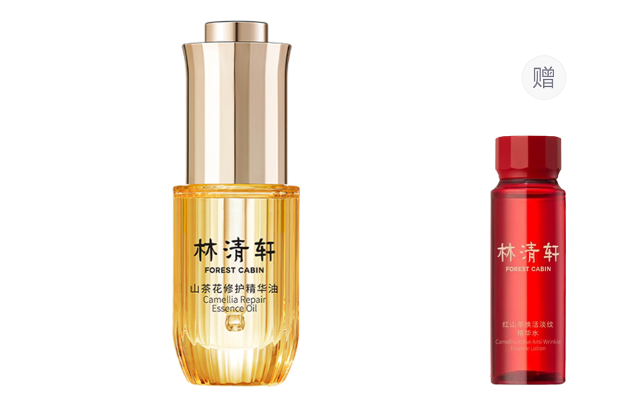 Женские жидкие эссенции FOREST CABIN
Женские жидкие эссенции FOREST CABIN