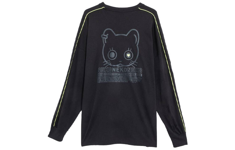 Футболка унисекс Puma, цвет Black
Футболка унисекс Puma, цвет Black