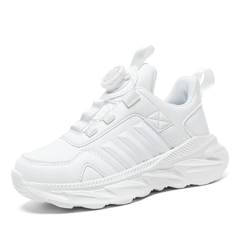 Кроссовки для бега для детей начальной школы Binary, белый
Кроссовки для бега для детей начальной школы Binary, белый