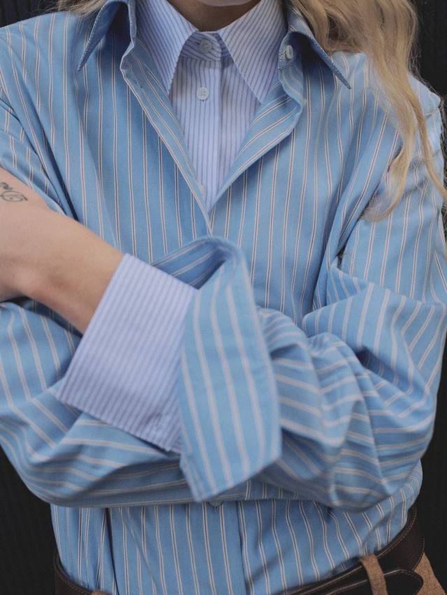 Рубашка в полоску regu Mango, синий/разноцветный
Рубашка в полоску regu Mango, синий/разноцветный