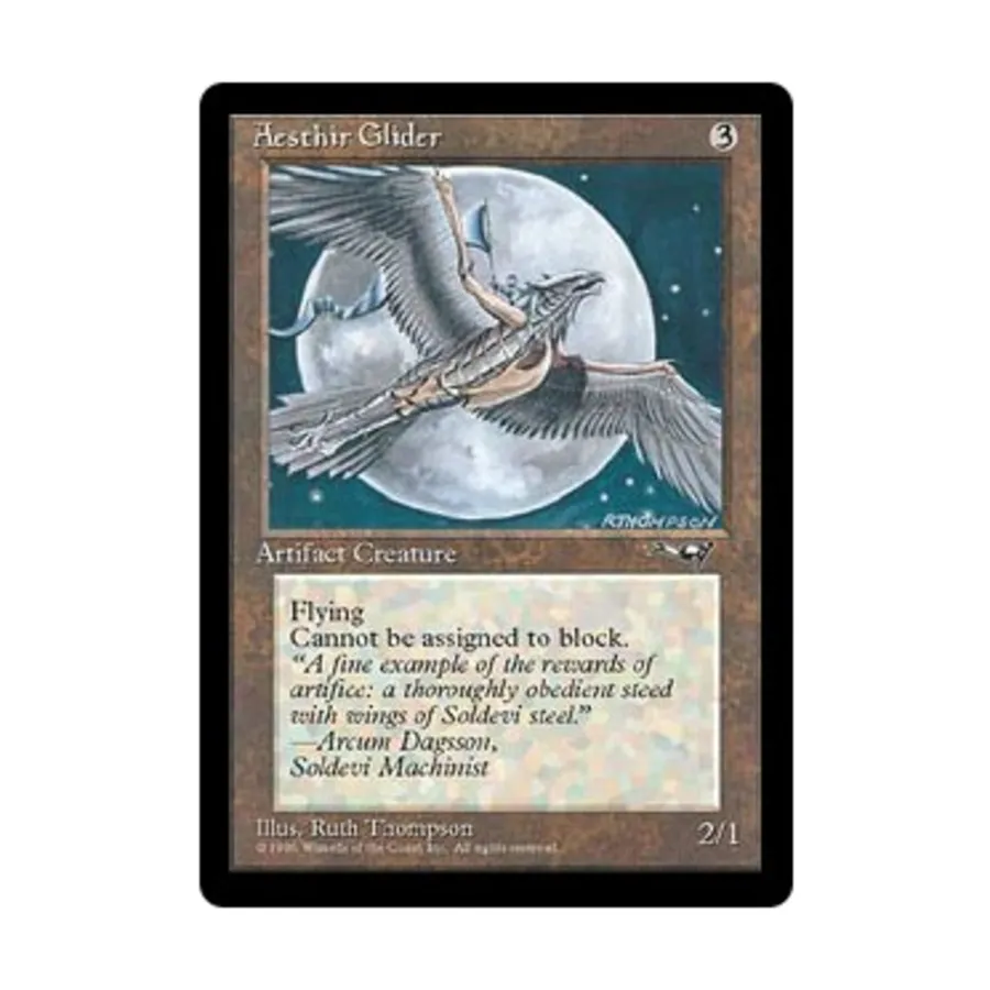 CCG Эстер Планер - Вер. 2 (С1), MTG - Alliances
CCG Эстер Планер - Вер. 2 (С1), MTG - Alliances