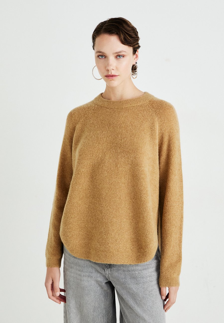 Джемпер MSCH Copenhagen HOPE, Cartouche/Beige
Джемпер MSCH Copenhagen HOPE, Cartouche/Beige