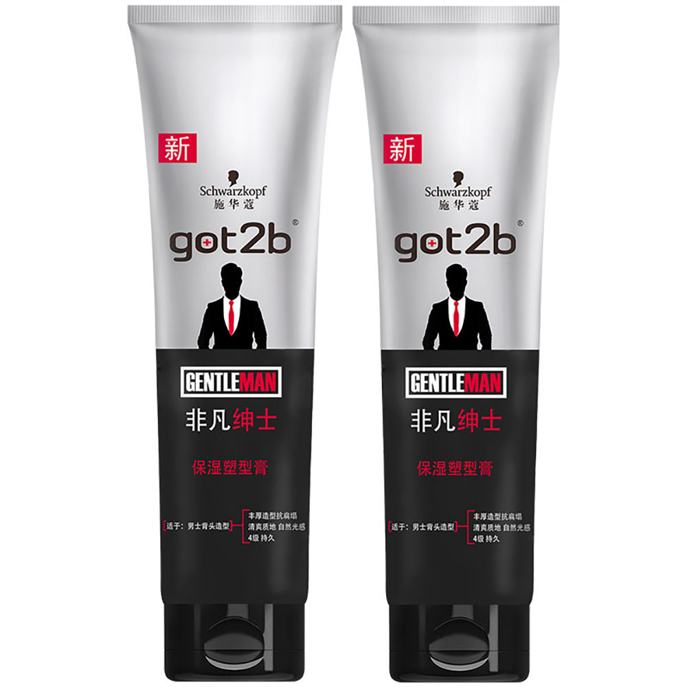 Shihuakou Exceptional Gentleman увлажняющая моделирующая паста для укладки 150мл SCHWARZKOPF, 150ml*2
Shihuakou Exceptional Gentleman увлажняющая моделирующая паста для укладки 150мл SCHWARZKOPF, 150ml*2