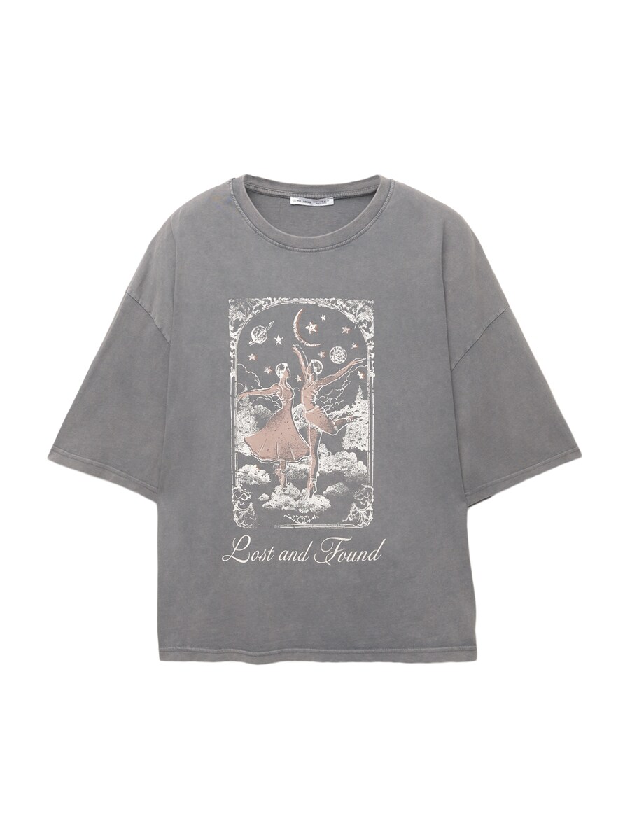 Футболка Pull&Bear Pull&Bear , Dark grey
Футболка Pull&Bear Pull&Bear , Dark grey
