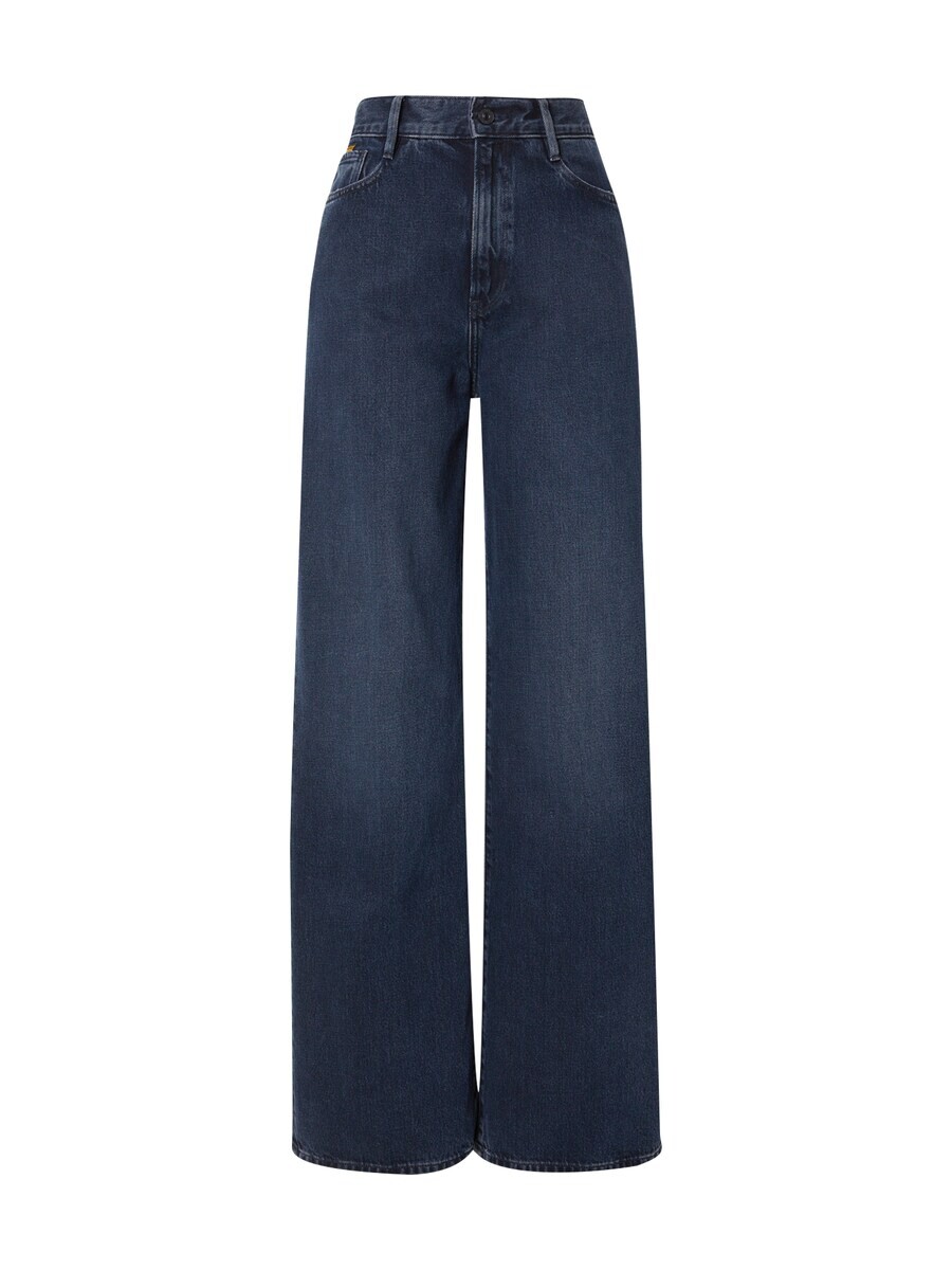 Джинсы G-STAR Wide leg Jeans Deck 2.0, синий деним
Джинсы G-STAR Wide leg Jeans Deck 2.0, синий деним