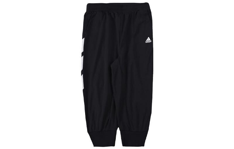 Трикотажные спортивные штаны GS Adidas, черный
Трикотажные спортивные штаны GS Adidas, черный