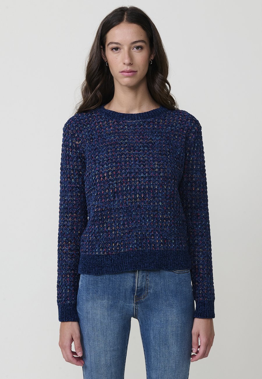 Джемпер Koroshi Jumper, Navy/Dark Blue
Джемпер Koroshi Jumper, Navy/Dark Blue