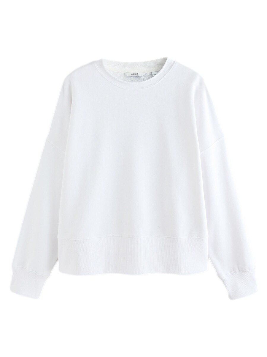 Толстовка Next, белый
Толстовка Next, белый